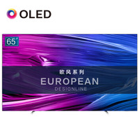 双11如何选购大屏幕电视机,电视机双11选购