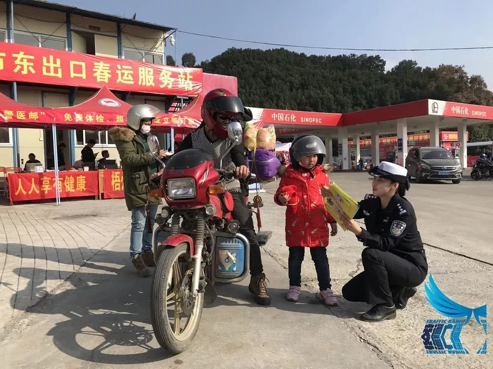 广西2018春运客运,2019春运正式开启新闻播报