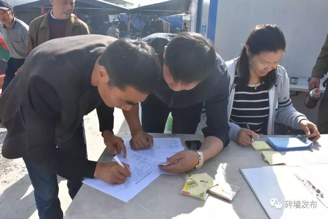 殡葬改革暨移风易俗,新时代文明实践站移风易俗活动