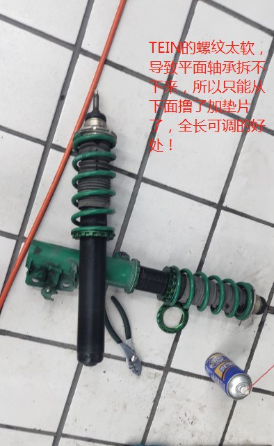 本田飞度gk5油门过大出现异响,飞度gk5res改全段排气