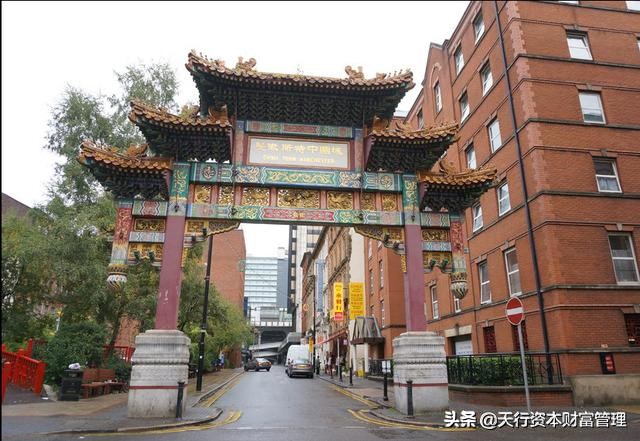 天行英文翻译,天行朗读