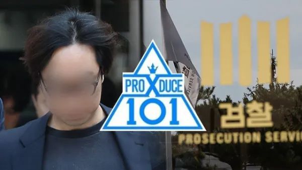 限韩令存在吗,限韩令是指韩国人不能来中国吗