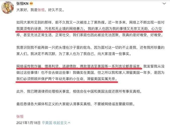 代孕的危害大吗,代孕都有哪些危害