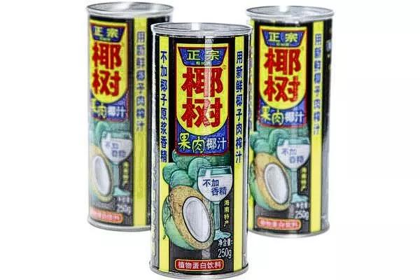 7080后的经典汽水,重拾经典汽水