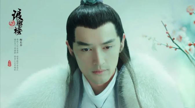 豆瓣9.3分的神作《琅琊榜》，究竟是一部什么类型的古装剧？