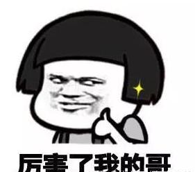 双十一狂欢后的“猫腻”,律师教你如何维权