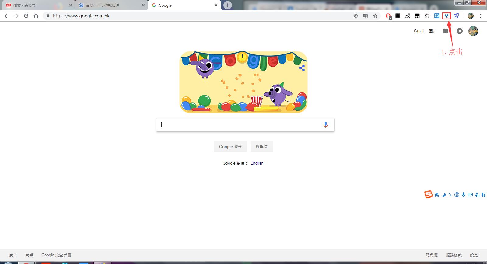 电脑浏览器内存小速度快,电脑小内存浏览器