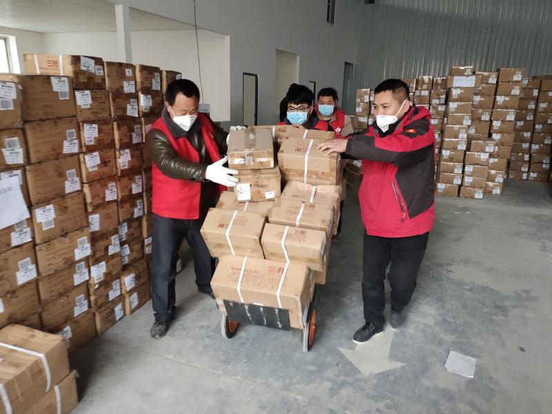 三枪爱心,三枪集团内衣