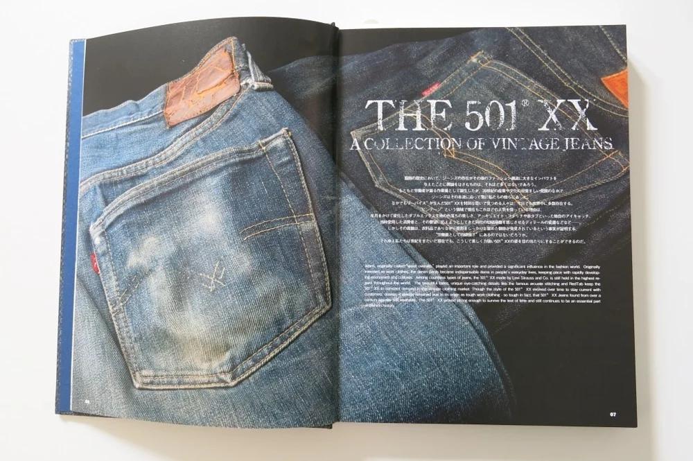 古着衣服有哪些风格,古着是死人穿过的衣服吗