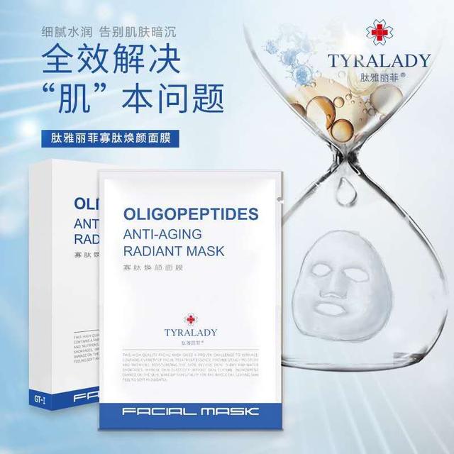 用了贵妇膏之后皮肤变差了,贵妇护肤品有哪些坑