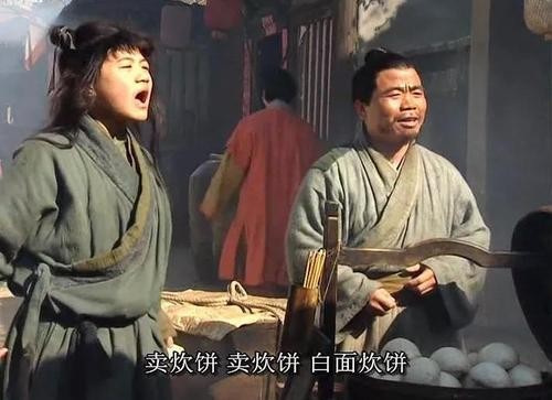 宋朝宋粉,宋朝粉