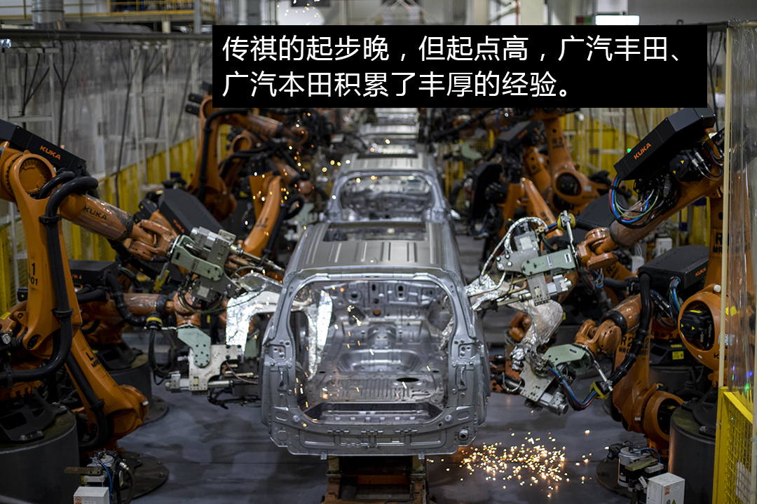 传祺车质量口碑,传祺口碑到底怎么样