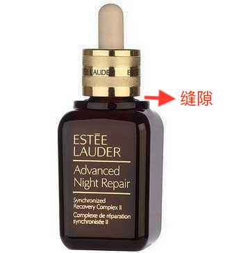 为什么化妆品瓶底有一个坑,化妆品瓶子的处理方法