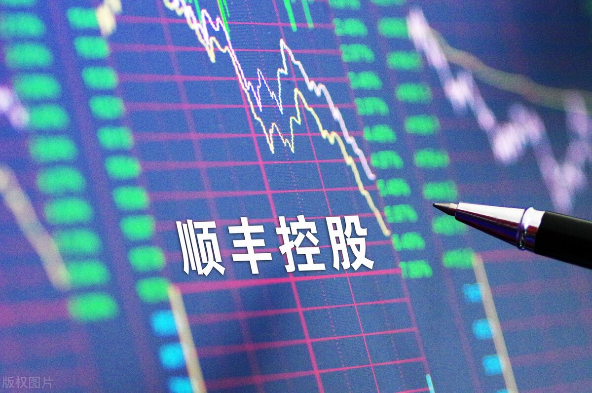 顺丰的单量为什么下降了,顺丰为什么跌这么多