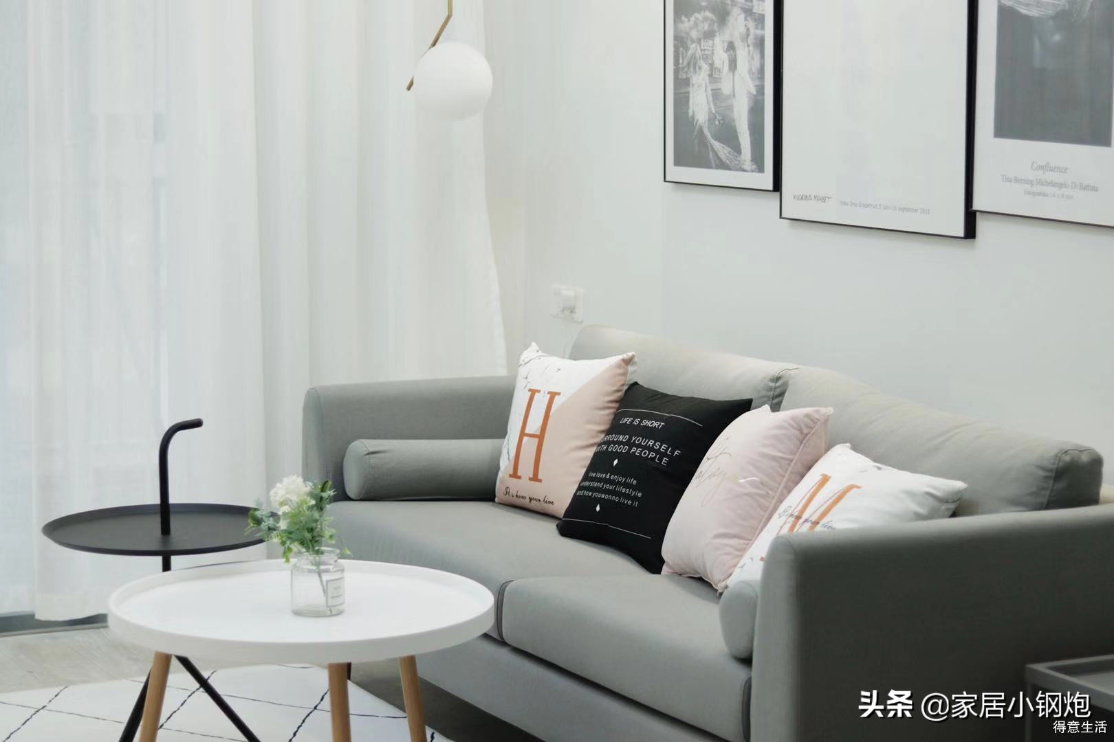 小姐姐家北欧风格,小姐姐宜家家居