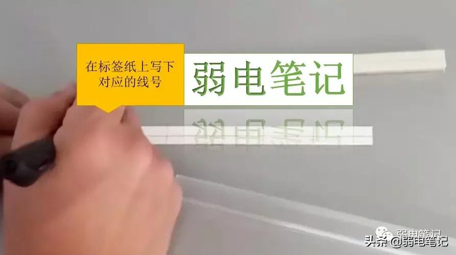 电话配线架线序图解,101配线架和110配线架