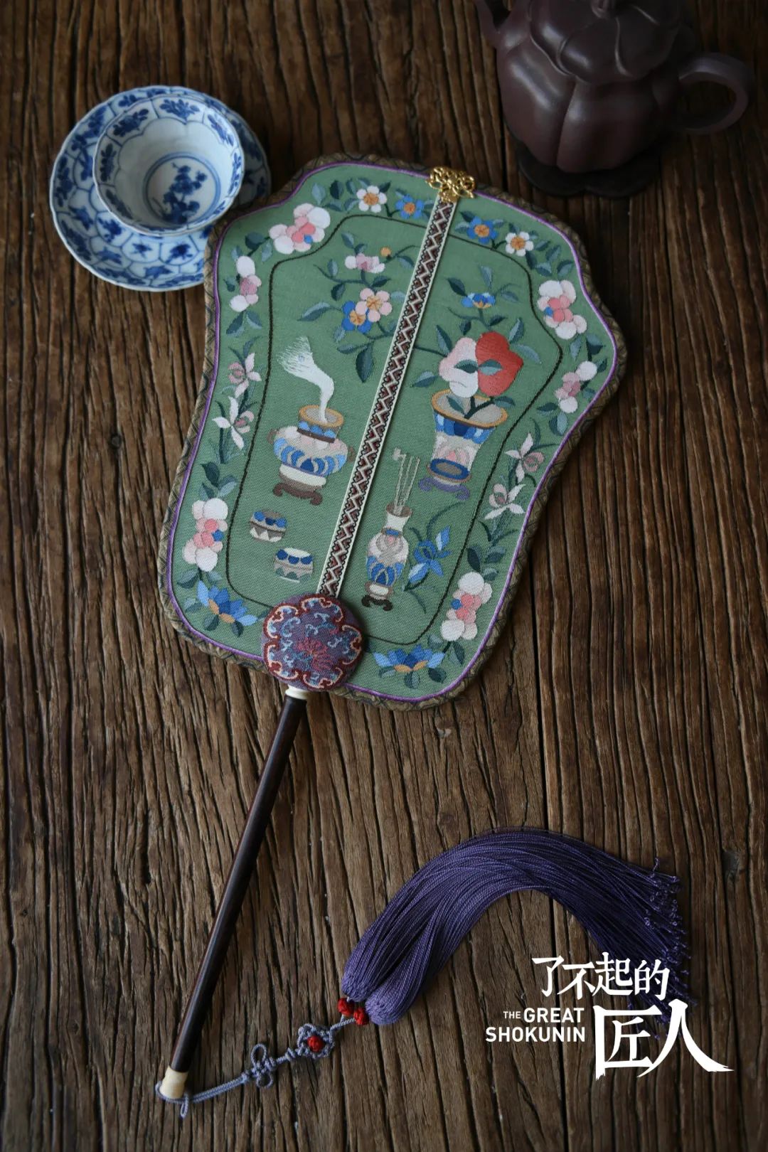 南京张磊缂丝工作室,张磊缂丝富贵牡丹