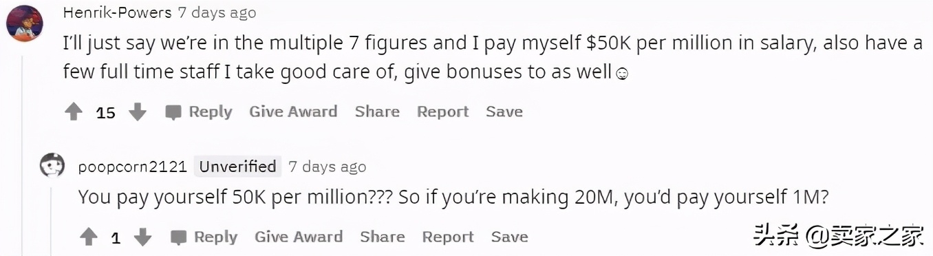 看完国外卖家分享的年收入，我又可以了