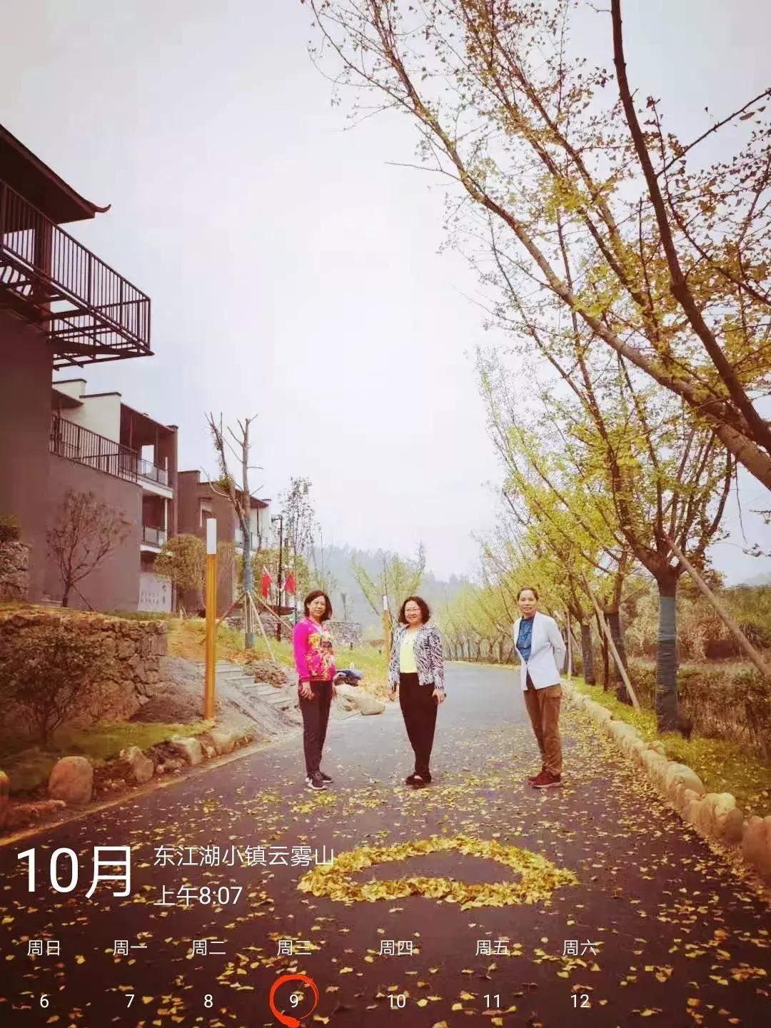 云雾山最近的路线,云雾山二日游