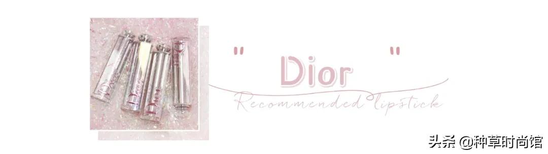 没有秋天的奶茶但有秋天口红,秋天的一杯奶茶口红