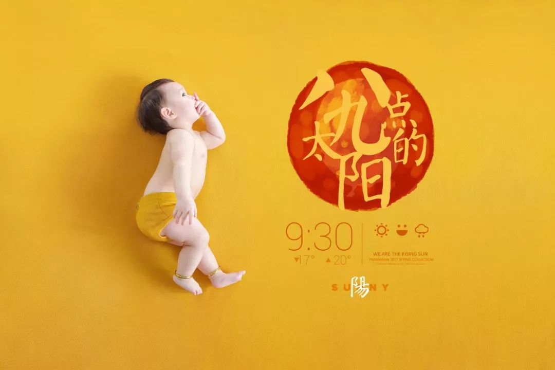 大连这家亲子摄影69.9抢1288拍摄套餐！样片级造型+顶级精修