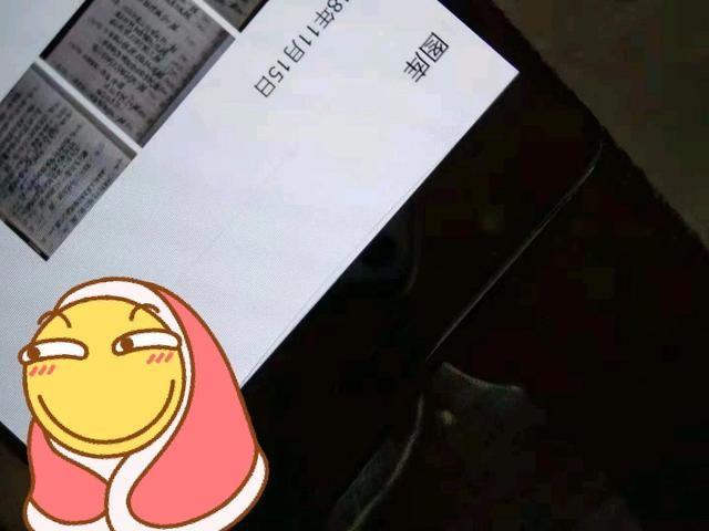 一加3t换屏,一加3t换屏教程