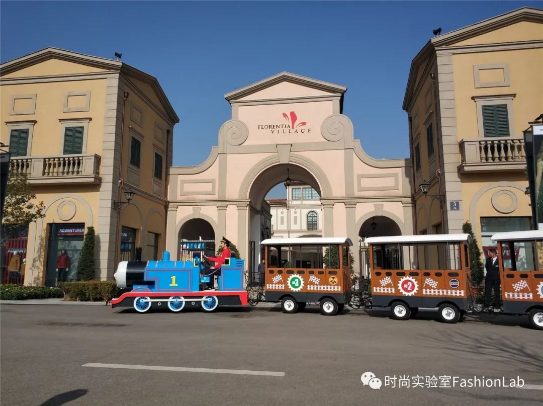 2折起的国际奢品折扣，去到这个意式奥莱小镇就能秒到