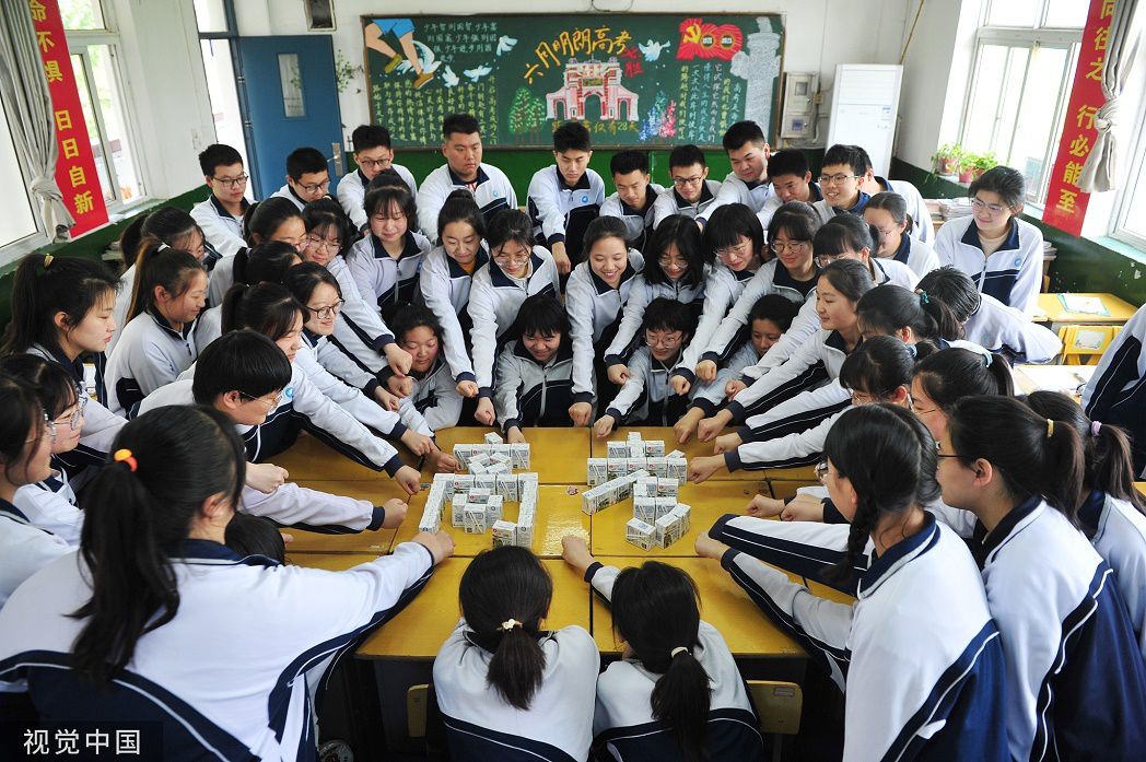 苏州吴江中学,吴江高级中学