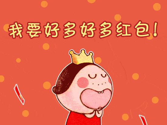 买50送100的活动,苏宁易购家电年中庆钜惠