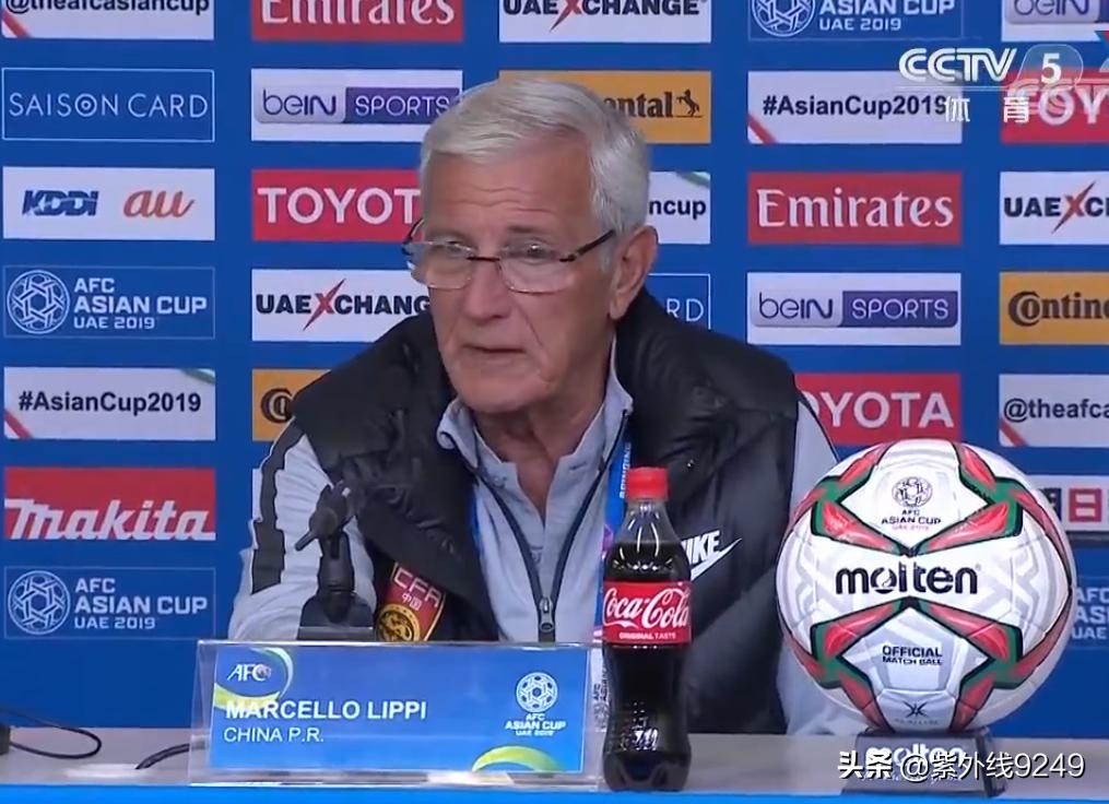 国足取胜的可能性,国足通过胜负场优势晋级原因