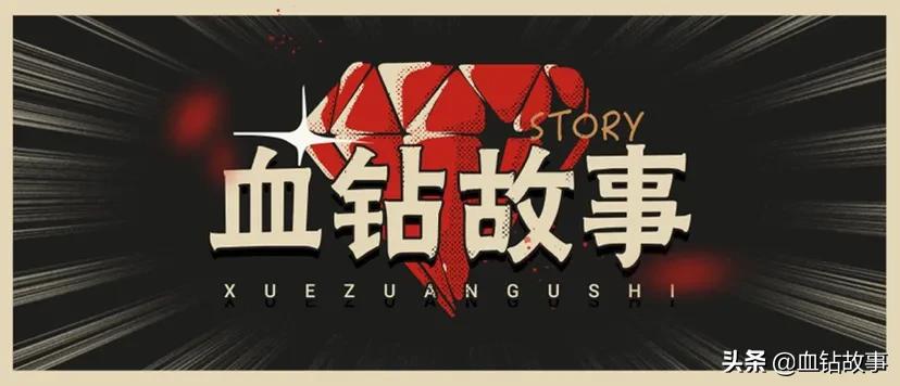 cia女特工谍战美剧,cia女特工视频大全