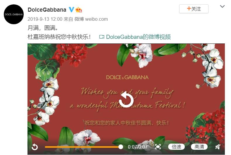 HM*制抵***疆新**棉花：明明那么普通，哪来的自信？