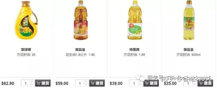 去香港读研的开销清单,香港读研一年的费用大约是多少