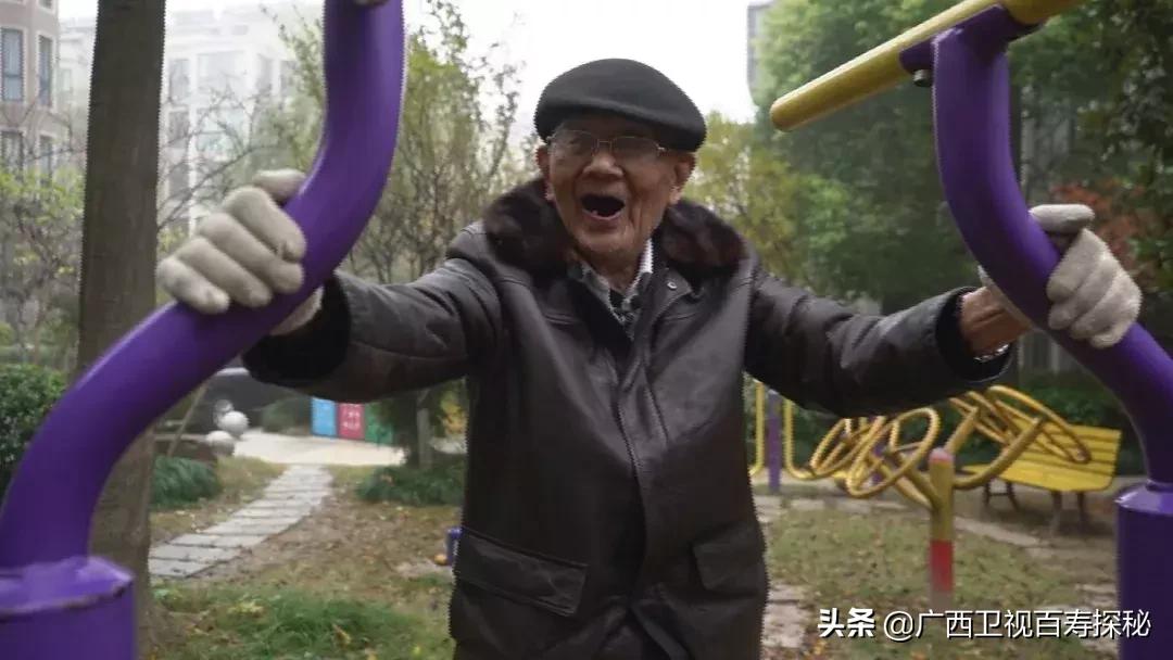 我活了100岁,你骗得了我?江苏百岁爷爷自带“防骗系统”,网络*局骗**奈何不得!