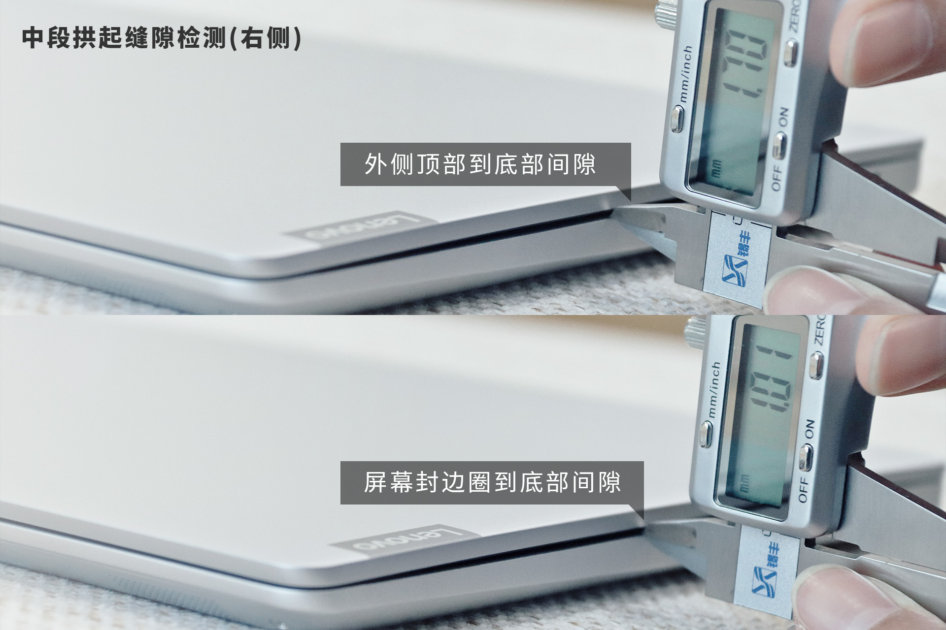 联想小新13pro锐龙版实际体验,一步到位的笔记本