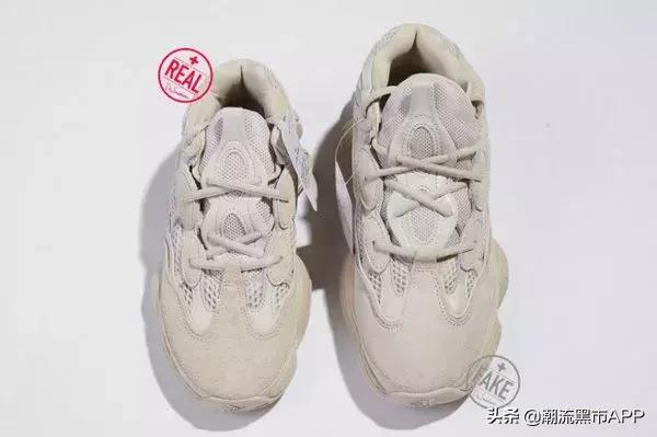 yeezy500真假对比视频,椰子500纯原鞋与正品鞋的区别