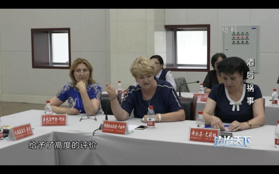 法治天下侵权责任,法治天下刑事案件