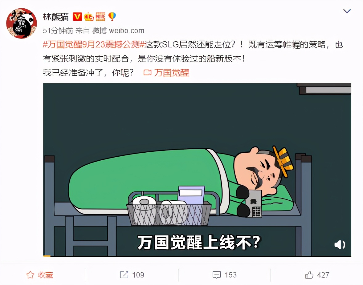 涓囧浗瑙夐啋鐑棬娲诲姩璇︽儏,涓囧浗瑙夐啋涔伴噺鎴愭湰