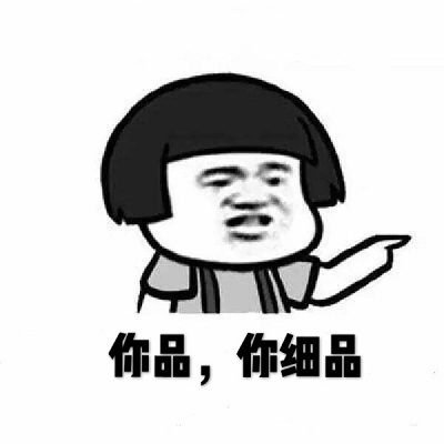 账单一出寸草不生？搜狗输入法福利商城这招，每月至少省200块