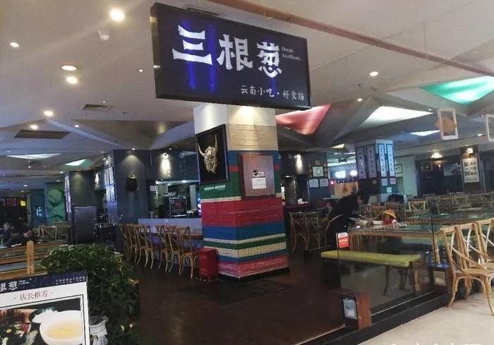 哪种饵丝最好吃,又好吃又简单的饵丝