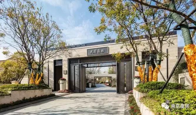 南京富人区50套大平层,南京富人区新楼盘