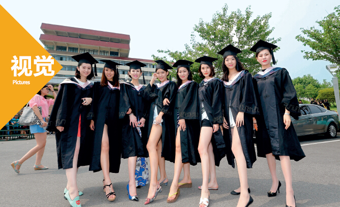 复旦mba毕业后年薪,mba毕业后年薪一般多少数据告诉你