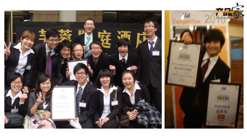 FaceU、轻颜相机创始人郭列：消失的90后创业者都去干嘛了？