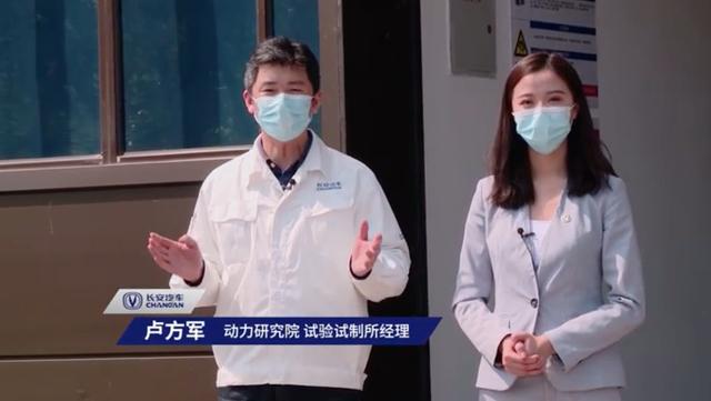 长安蓝鲸1.4t发动机探秘,长安蓝鲸1.5tne发动机详解