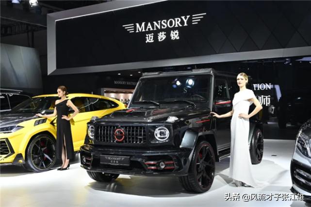 暴力魔改兰博基尼,mansory迈莎锐改布加迪