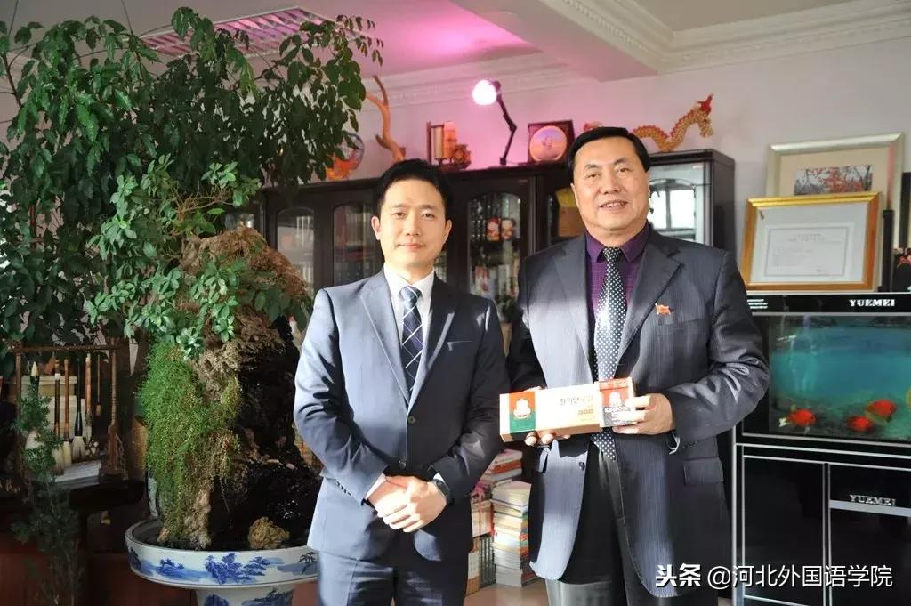 韩国庆南大学一行到河北外国语学院访问交流