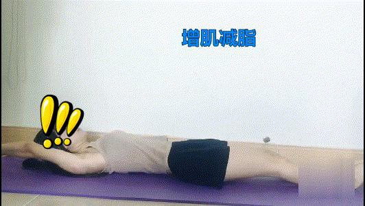 8个虐腹又燃脂动作,虐腹瘦肚子最有效的动作