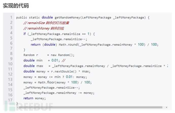 大年初一拜年道具怎么挂上去,大年初一包红包