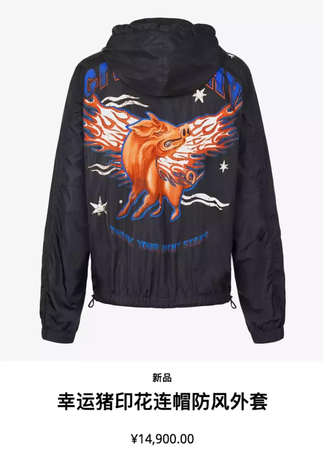 纪梵希跟gucci,纪梵希lvdior