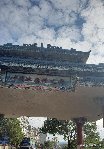 临近年关吃东西容易上火,就让这款小甜橙拯救一下